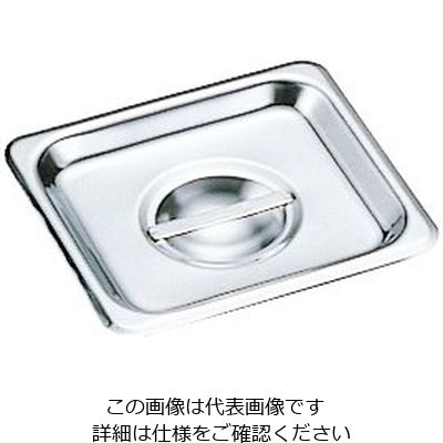 杉山工業 スギコ18ー8 ステンレスホテルパンカバー 251×210mm SH-1200 1個 63-5534-46（直送品）