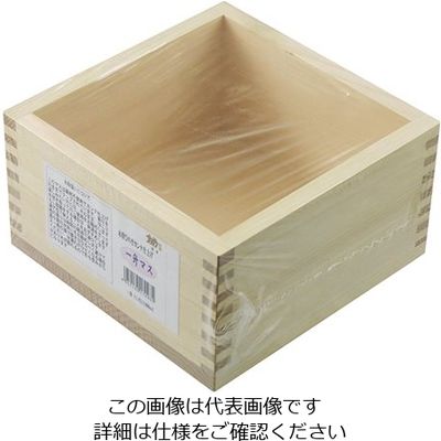 ナガノ産業 ひのき 1升マス 2211 1個 63-5483-78（直送品）