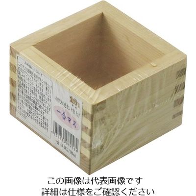 ナガノ産業 ひのき 1合マス 2214 1個 63-5483-80（直送品）