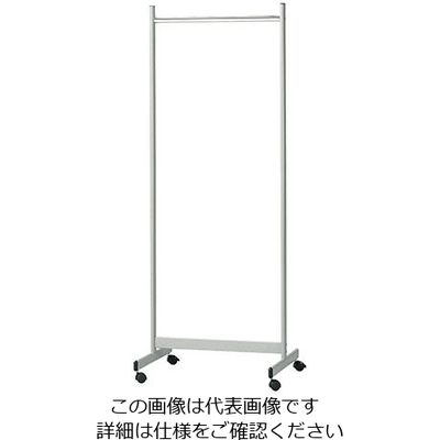 弘益 コートハンガー グレー HK-600 1個 63-5518-37（直送品）