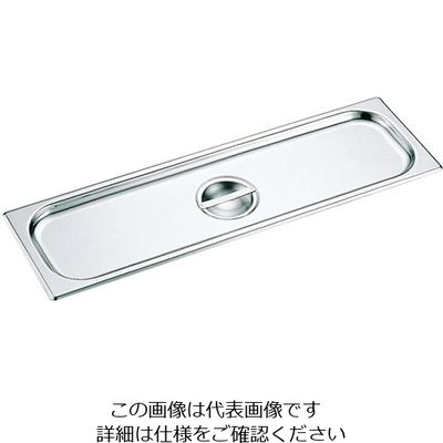 杉山工業 スギコ18ー8 ステンレスホテルパンカバー 530×162mm SH-1500L 1個 63-5534-36（直送品）