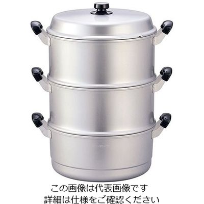 北陸アルミニウム アルマイト スチームクッカー 二重 33cm 63-5694-48 1個（直送品）