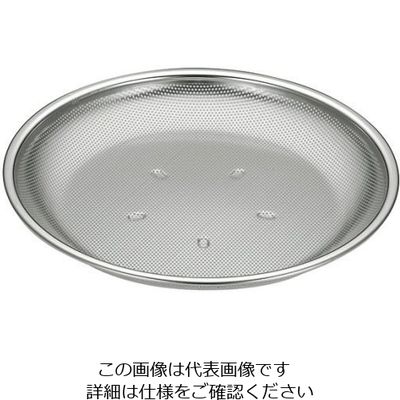 本間製作所 パンチングトレー 15cm 71315 1個 63-5608-94（直送品）