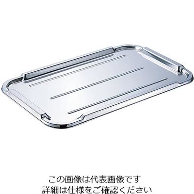 杉山工業 スギコ18ー8 給食バット用共通蓋 SH-6038C 1枚 63-5533-77（直送品）