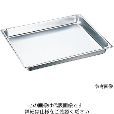 杉山工業 スギコ18ー8 ステンレスホテルパン 4.5L SH220120 1個 63-5533-78（直送品）