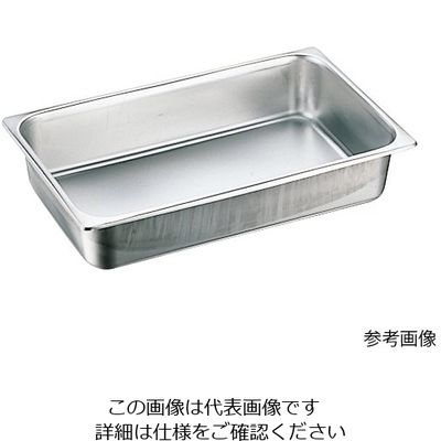 杉山工業 スギコ18ー8 ステンレスホテルパン 12.8L SH-1904 1個 63-5533-87（直送品）