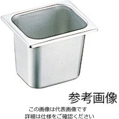 杉山工業 スギコ18ー8 ステンレスホテルパン 0.75L SH-1214 1個 63-5534-21（直送品）