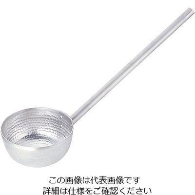 遠藤商事 アルミ製打出しひしゃく φ18cm×柄長50cm 63-5691-29 1個（直送品）