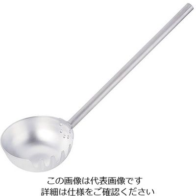 遠藤商事 アルミ製麺ひしゃく(片口) φ20cm×柄長50cm 63-5691-34 1個（直送品）