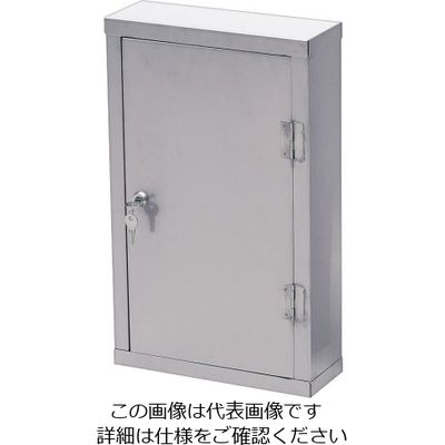 遠藤商事 18ー8 鍵付包丁ロッカー 7本用 63-5692-27 1個（直送品）