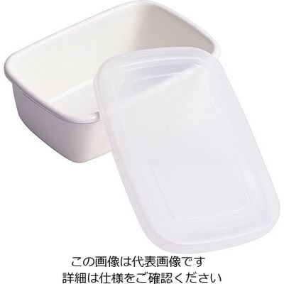 アズワン コージークック ホーロー保存容器 バターケース 63-5692-35 1個（直送品）