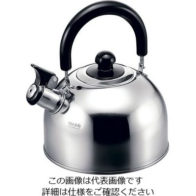 ヒロショウ クレール 笛吹ケトル 2.2L 63-5698-01 1個（直送品）