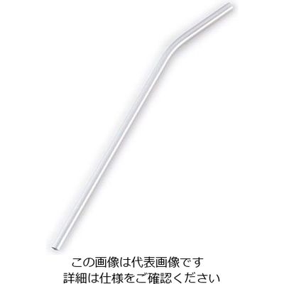 片力商事 カラール アルミストロー(曲がり) シルバー 63-5698-54 1個（直送品）