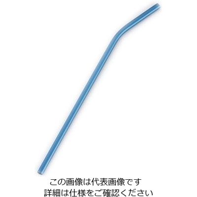片力商事 カラール アルミストロー(曲がり) ブルー 63-5698-57 1個（直送品）