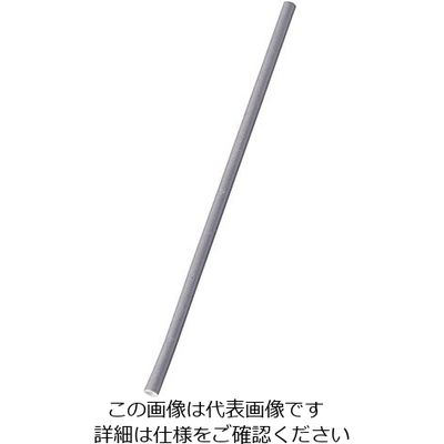 三和 紙ストロー 袋入 500本入 灰 63-5698-66 1セット(500本)（直送品）