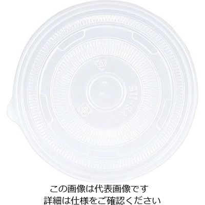 遠藤商事 アイス&スープカップ用PPリッド 50枚入 12・16オンス用 63-5700-42 1セット(50枚)（直送品）
