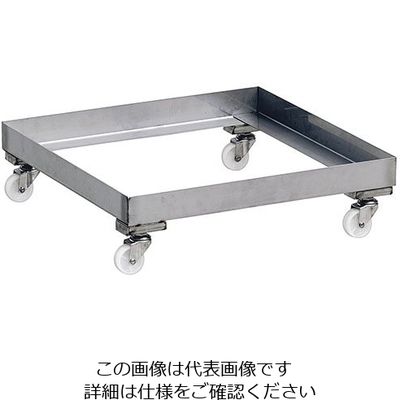 遠藤商事 18ー8 グラスラックキャリー 63-5702-20 1個（直送品）