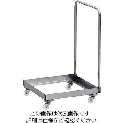 遠藤商事 18ー8 グラスラックキャリー ハンドル付 63-5702-21 1個（直送品）