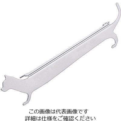 高桑金属 カトラリーレスト キャット 63-5707-29 1個（直送品）
