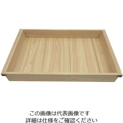 遠藤商事 木製麺箱(外面クリア仕上) 63-5692-98 1個（直送品）