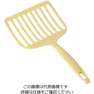 アルティス ホームシェフ しなるワイドターナー イエロー 63-5695-26 1個（直送品）