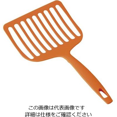 アルティス ホームシェフ しなるワイドターナー オレンジ 63-5695-28 1個（直送品）