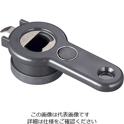 エドランド工業 マグネット付ボトルオープナー ブラック B-226-B 1個 63-5695-76（直送品）