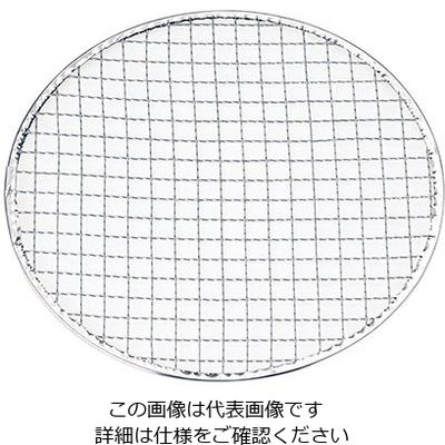 永田金網製造 使い捨て丸網 亜鉛引 200枚入 24.5cm 63-5713-73 1セット(200枚)（直送品）