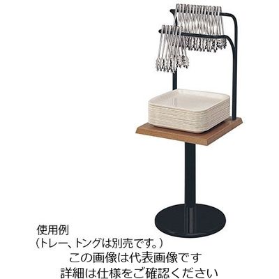 よし与工房 シンプル セルフスタンド P-67-K 1個 63-5710-29（直送品）