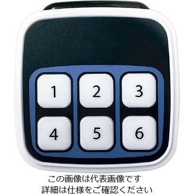 遠藤商事 アーバンコール 無線消去機 63-5707-81 1個（直送品）