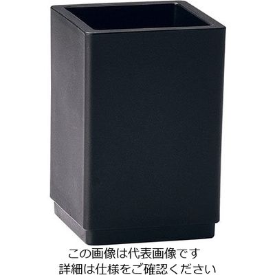 マイン 樹脂製 箸立て ブラック M44-179 1個 63-5708-67（直送品）