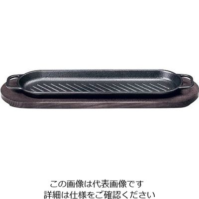 イシガキ産業 横長ステーキ皿 スリム 4188 1個 63-5708-81（直送品）