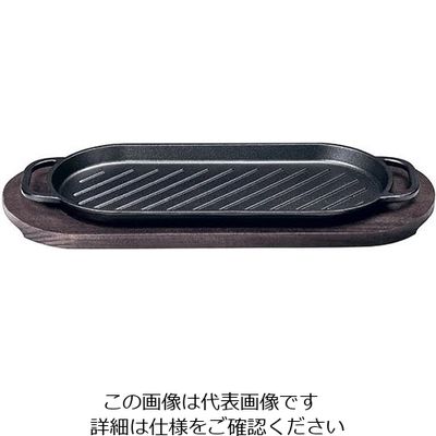 イシガキ産業 横長ステーキ皿 大 4189 1個 63-5708-82（直送品）