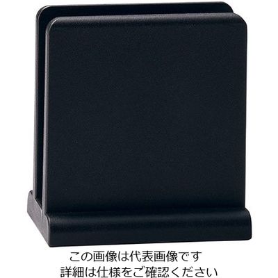マイン 樹脂製 メニュー立て ブラック M44-180 1個 63-5709-85（直送品）