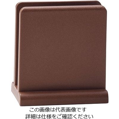 マイン 樹脂製 メニュー立て ブラウン M44-185 1個 63-5709-86（直送品）