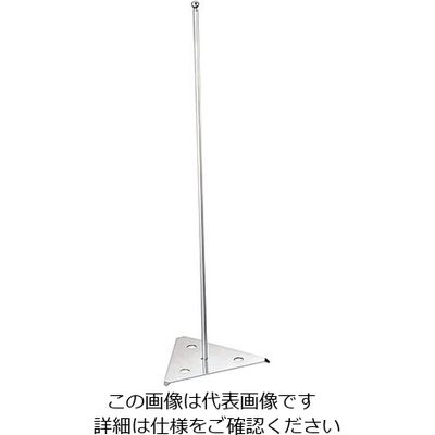遠藤商事 21ー0 オニオンリングタワー ロング 63-5709-89 1個（直送品）