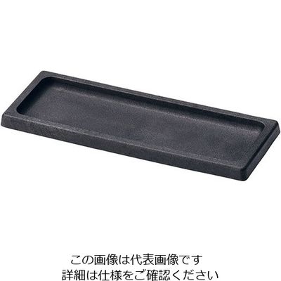マイン 樹脂製 カスタートレー ブラック M44-167 1個 63-5710-73（直送品）