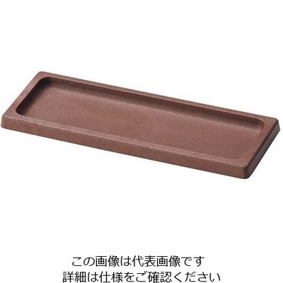 マイン 樹脂製 カスタートレー ブラウン M44-173 1個 63-5710-75（直送品）