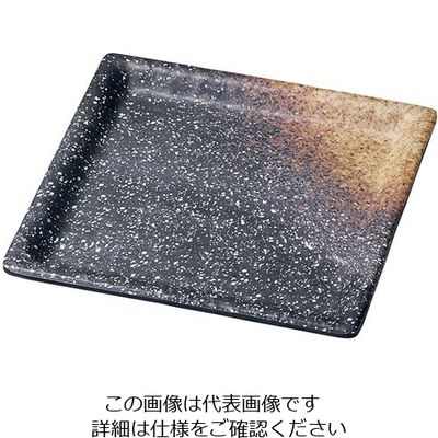 遠藤商事 メラミン 耐熱渕付四角皿 黒備前 中 63-5716-28 1個（直送品）