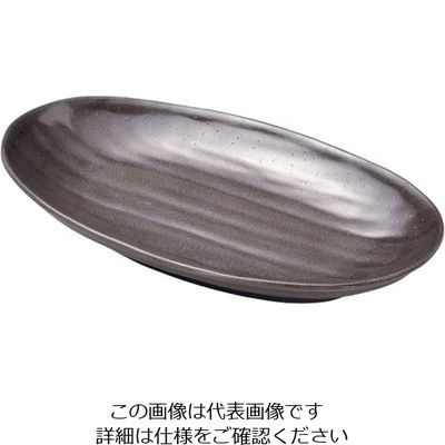 マイン メラミンウェア 茶 小判皿 大 M11-569 1個 63-5717-15（直送品）