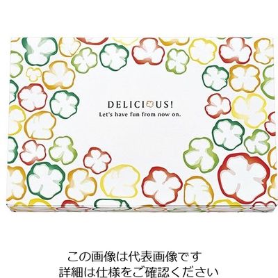 遠藤商事 夢彩ごぜん 50枚入 ボックス パプリカ TSR-BOX90-60 1セット(50枚) 63-5719-40（直送品）