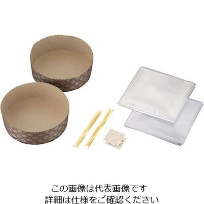 貝印 紙製ホールケーキ型セット 2枚入 大 DL-6112 1セット(2枚) 63-5721-51（直送品）