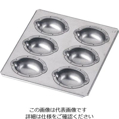 遠藤商事 シリコン加工 レモン型天板 6ヶ取 63-5722-40 1個（直送品）