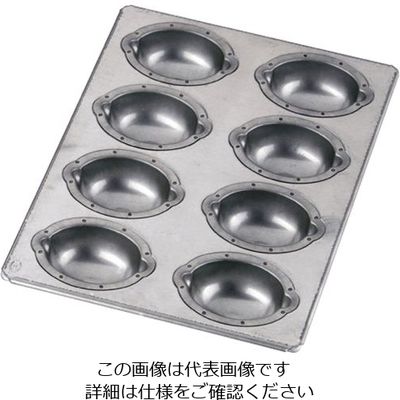 遠藤商事 シリコン加工 レモン型天板 8ヶ取 63-5722-41 1個（直送品）