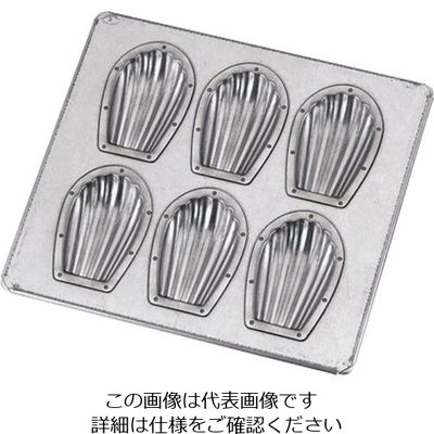 遠藤商事 シリコン加工 貝型天板 6ヶ取 63-5722-42 1個（直送品）