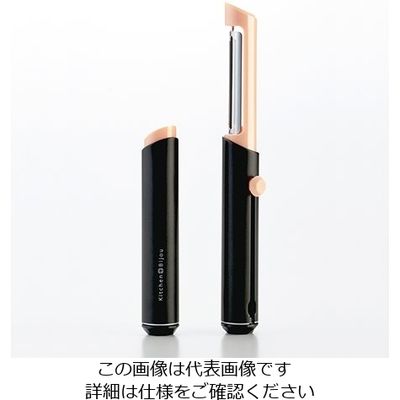 富士カトラリー リップピーラー 22g コーラル FC-670 1個 63-5763-47（直送品）