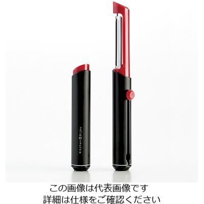 富士カトラリー リップピーラー 22g ルビー FC-672 1個 63-5763-49（直送品）