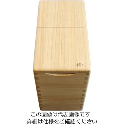ホクリク総業 桐の米びつ 10kg 1合マス付 63-5763-56 1個（直送品）