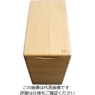 ホクリク総業 桐の米びつ 20kg 1合マス付 63-5763-57 1個（直送品）