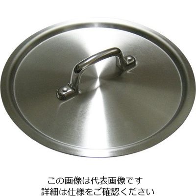 江部松商事 EBM アルミ S型 鍋蓋 21cm 63-7103-30 1個（直送品）